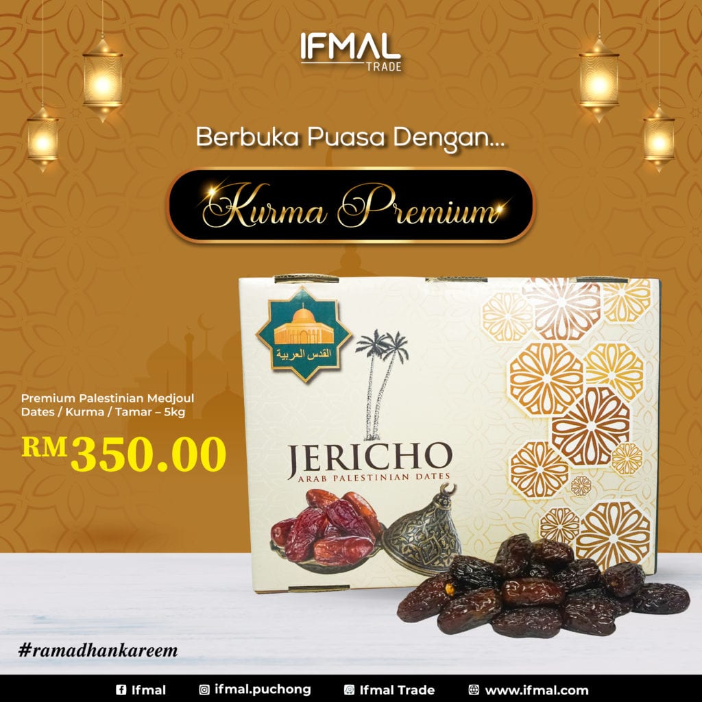 kurma